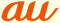 au対応