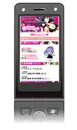 アイラブ★萌えふらっ！イメージ